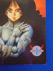 Battle Angel Alita #1 (1992) - FN (6.0)