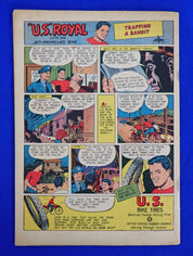Smash Comics #73 (1947) - VG (4.0)