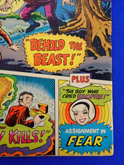 Chilling Adventures in Sorcery #1 (1972) - VG+ (4.5)
