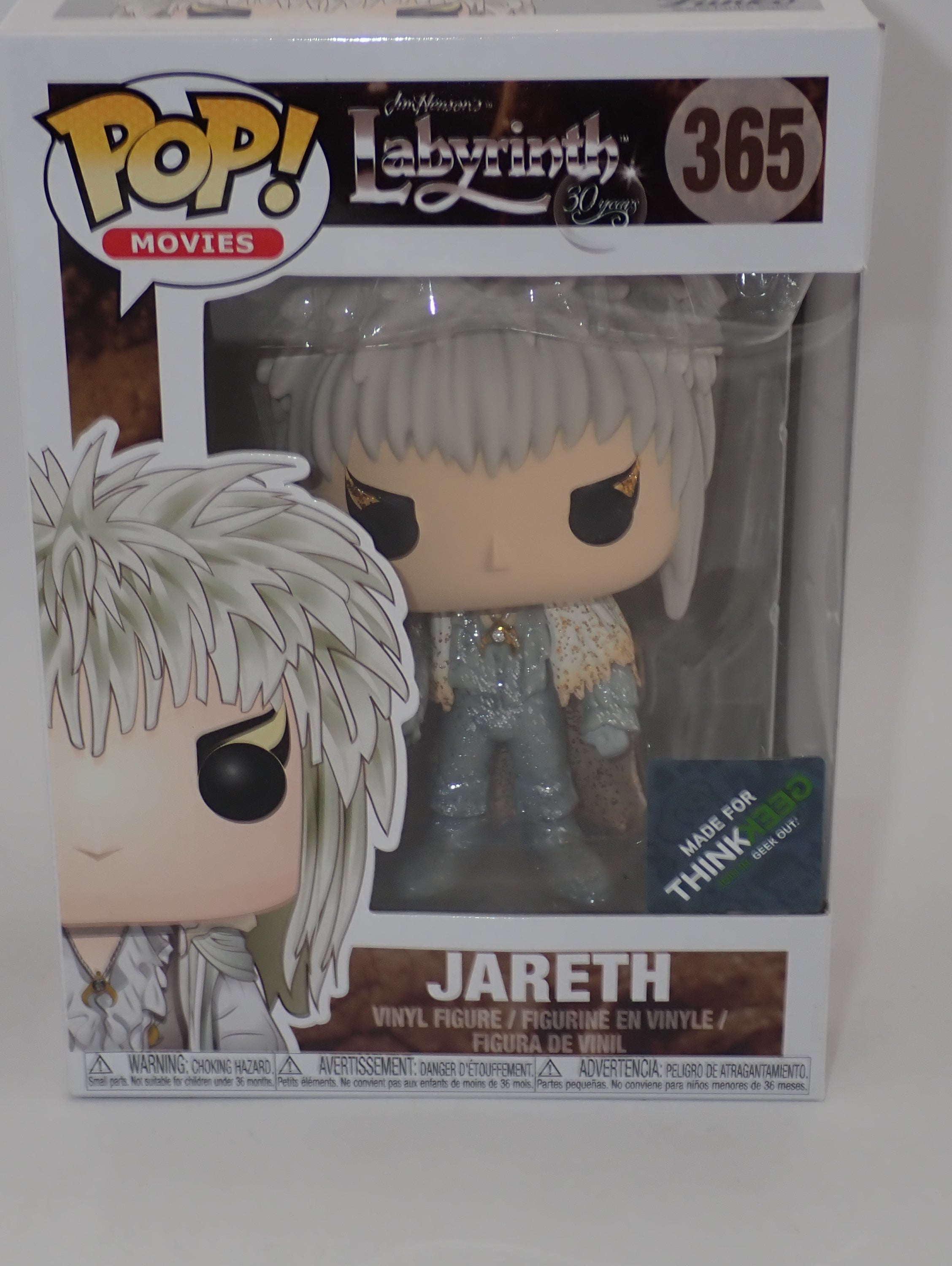 Jareth - POP! #365