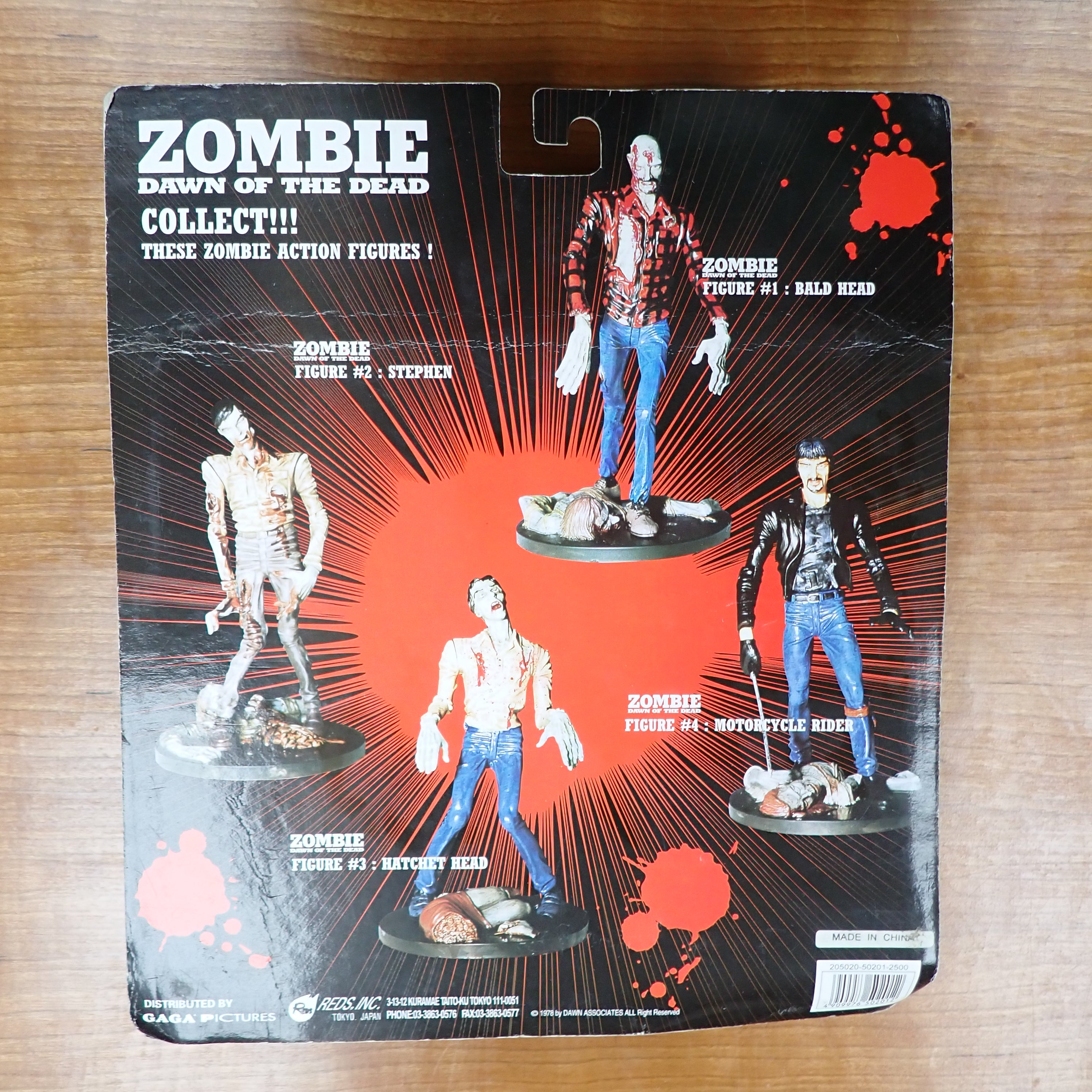 Cult Cinema Collection: Dawn of the Dead - Bald Head