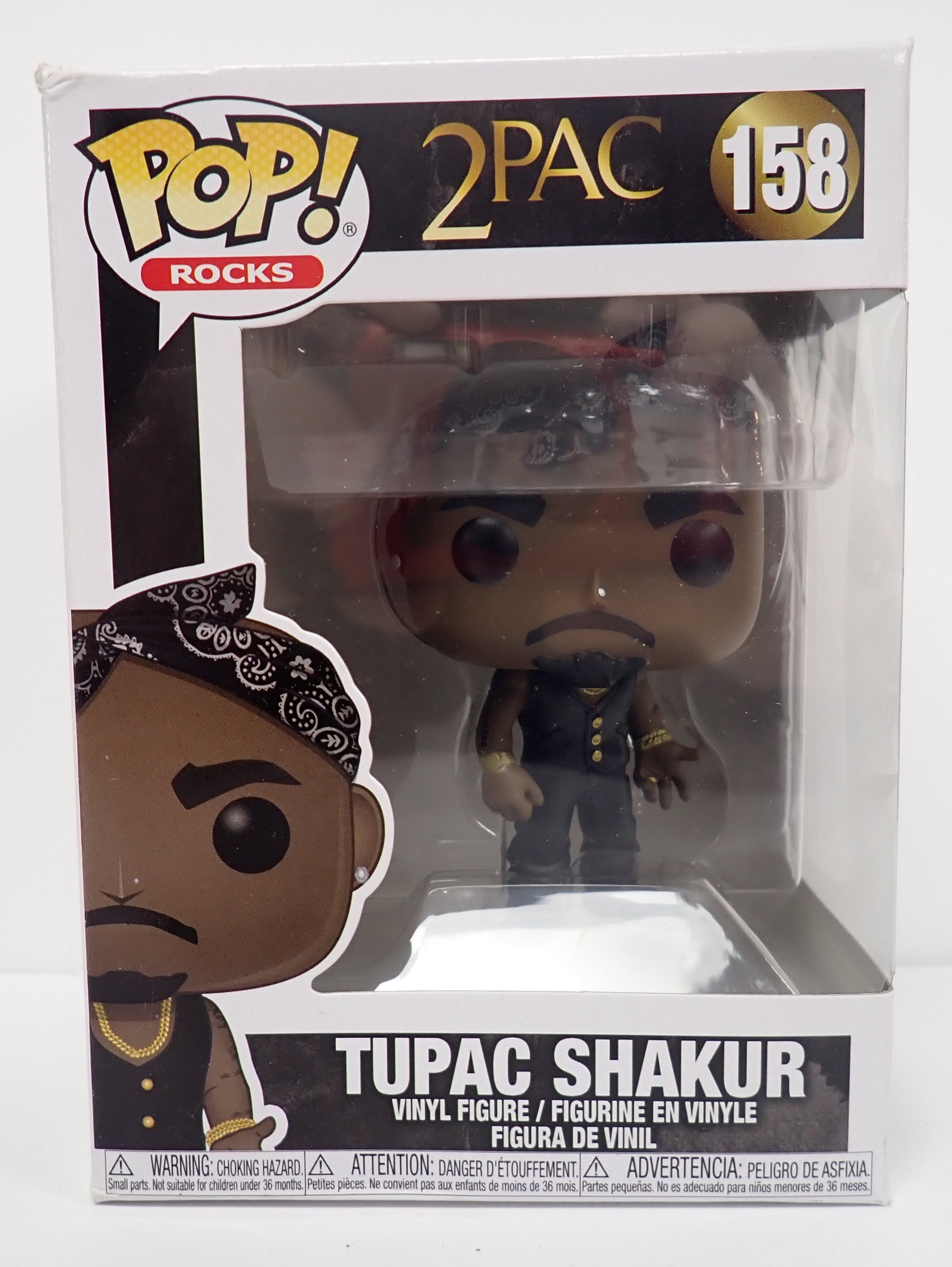Tupac Shakur - POP! #158