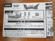 Bandai: Mashin Sentai Kiramager - Deluxe Grateful Phoenix