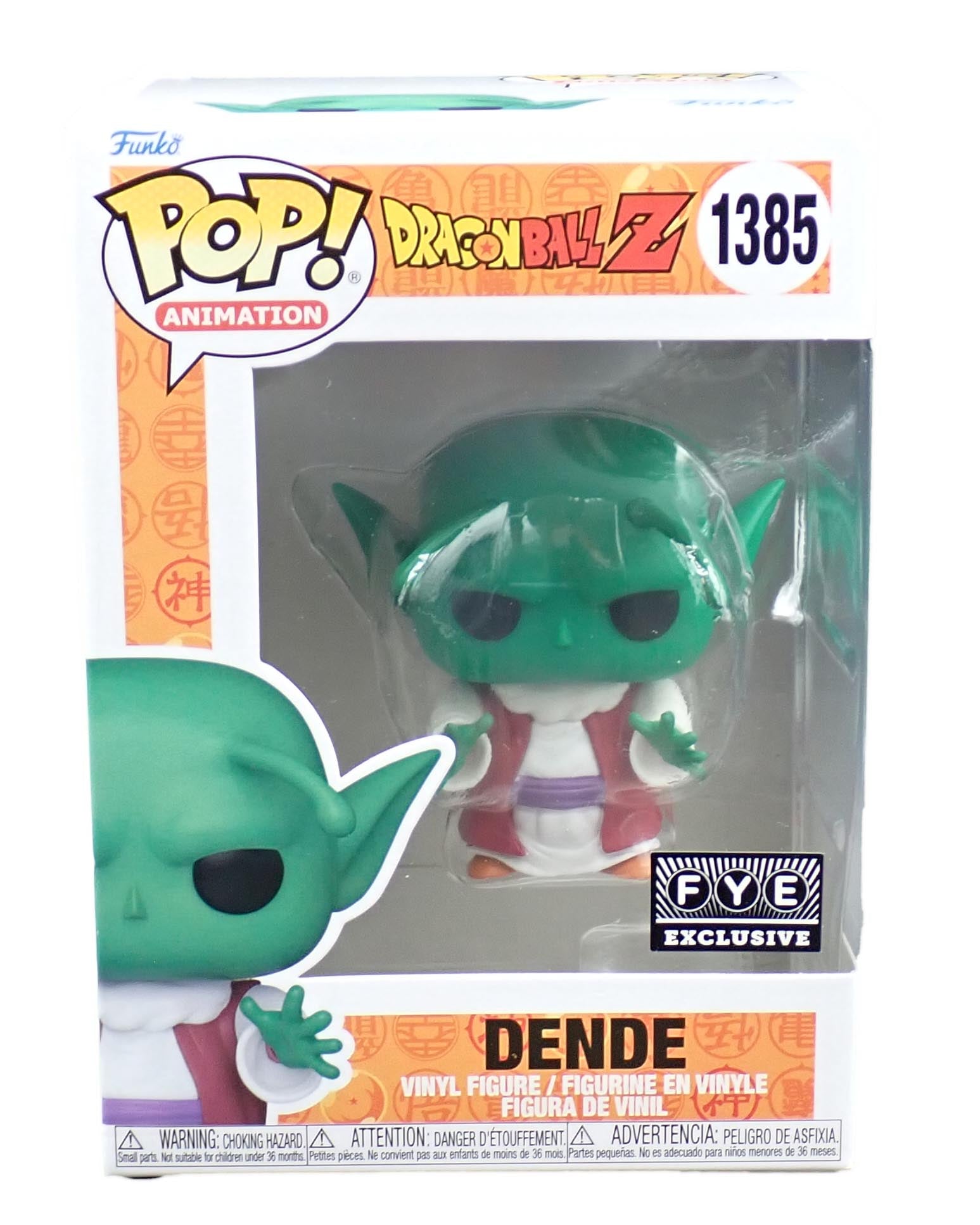Dende - POP! #1385