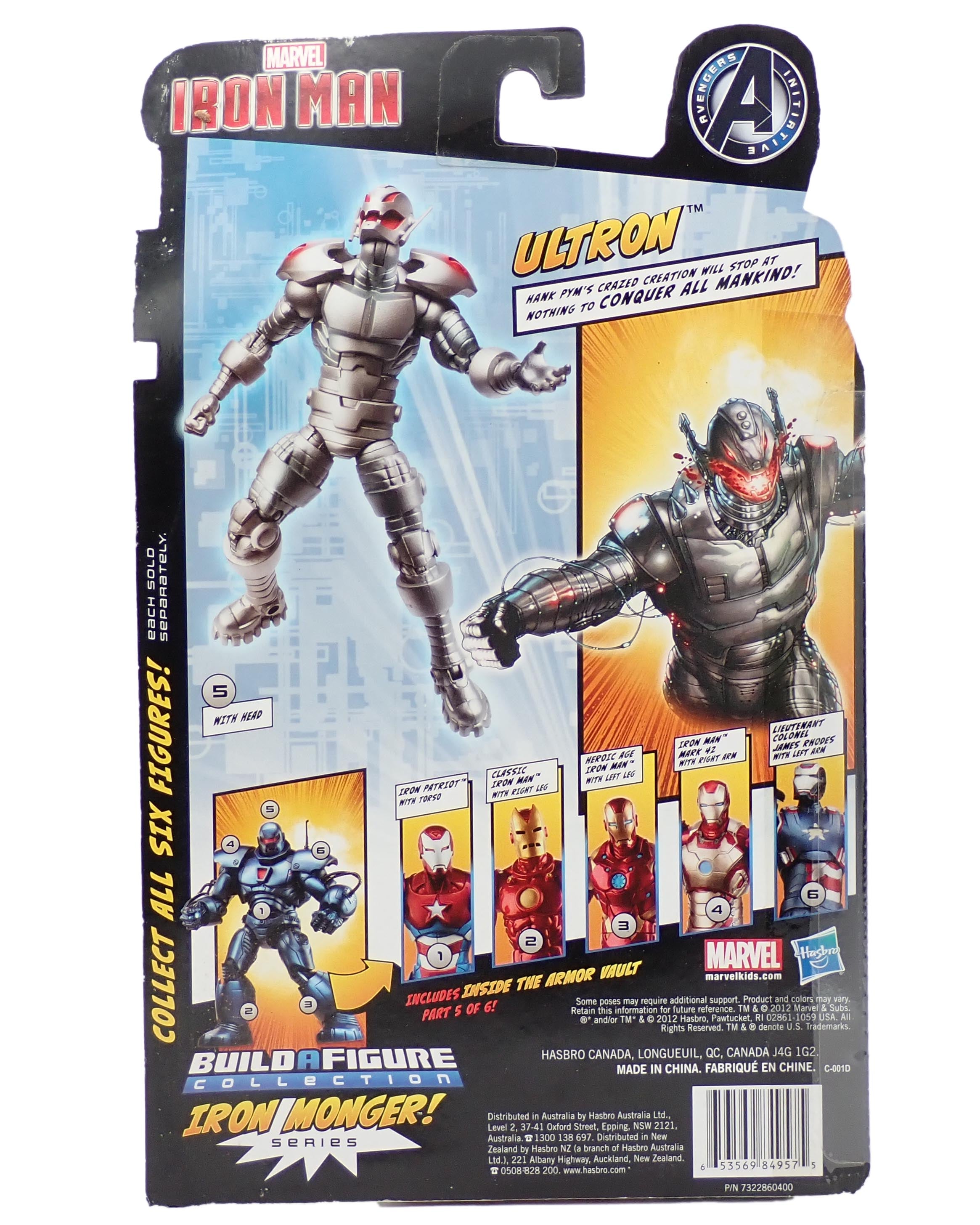 Ultron - Marvel Legends Figure