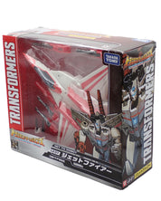 Jetfire - Transformers Legends Figure