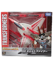 Jetfire - Transformers Legends Figure