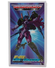 IF-01X Eris Armadon - Infinite Finity Figure