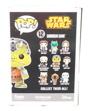 Gamorrean Guard - POP! #12