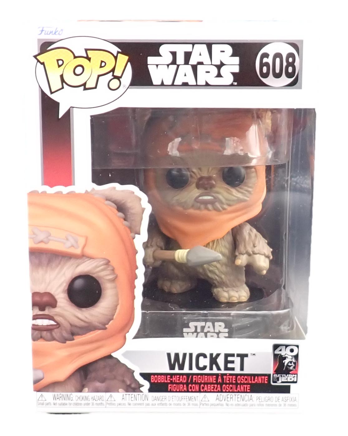 Wicket - POP! #608