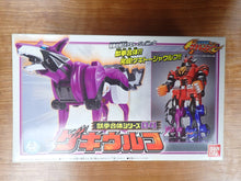 Load image into Gallery viewer, Bandai: Power Rangers Jungle Fury - Wolf Zord
