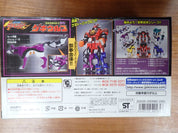 Bandai: Power Rangers Jungle Fury - Wolf Zord