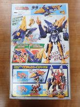 Load image into Gallery viewer, Bandai: Power Rangers Super Sentai Ryusoulger - KishiRyuNeptune Megazord
