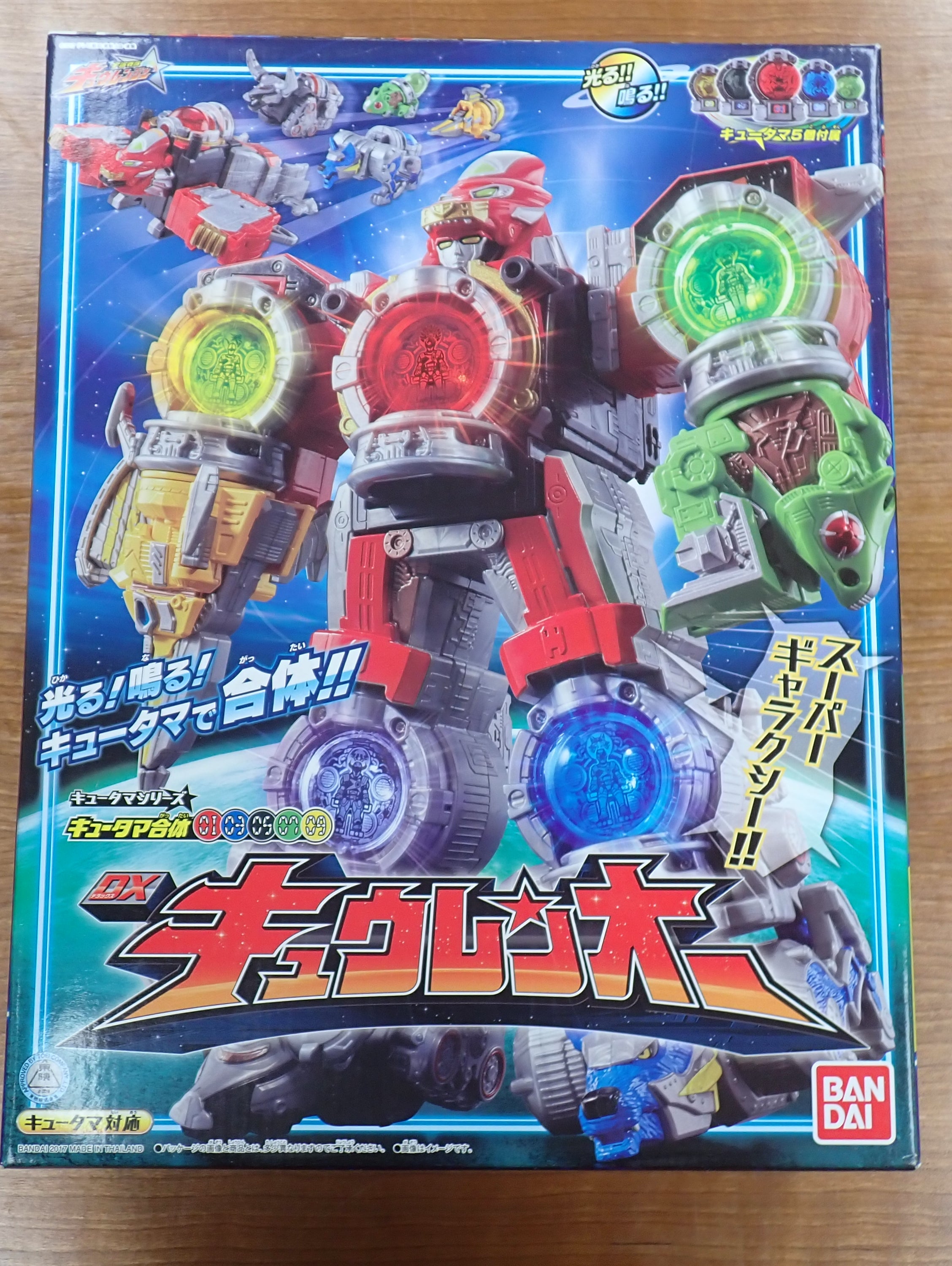 Bandai: Power Rangers Cosmic Fury - Deluxe KyurenOh Megazord