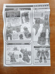 Bandai: Power Rangers Cosmic Fury - Deluxe KyurenOh Megazord