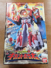 Load image into Gallery viewer, Bandai: Power Rangers Cosmic Fury - Deluxe Gigant Houoh Megazord
