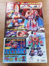 Load image into Gallery viewer, Bandai: Power Rangers Cosmic Fury - Deluxe Gigant Houoh Megazord
