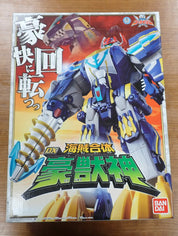 Bandai: Power Rangers Kaizoku Sentai Gokaiger - Deluxe GoZyuJin Megazord