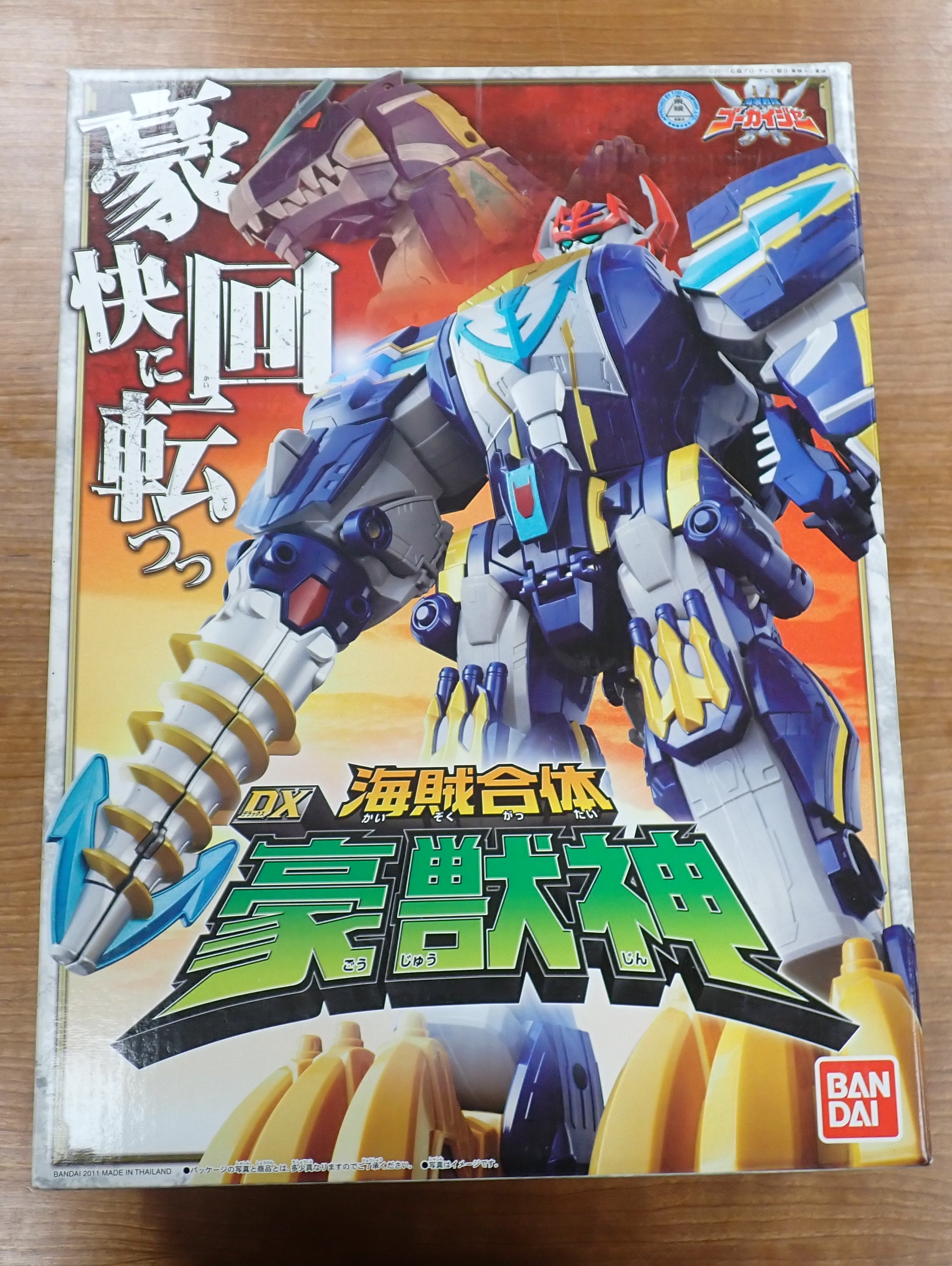 Bandai: Power Rangers Kaizoku Sentai Gokaiger - Deluxe GoZyuJin Megazord