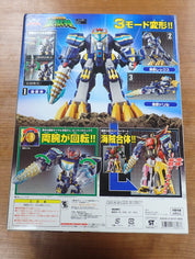Bandai: Power Rangers Kaizoku Sentai Gokaiger - Deluxe GoZyuJin Megazord