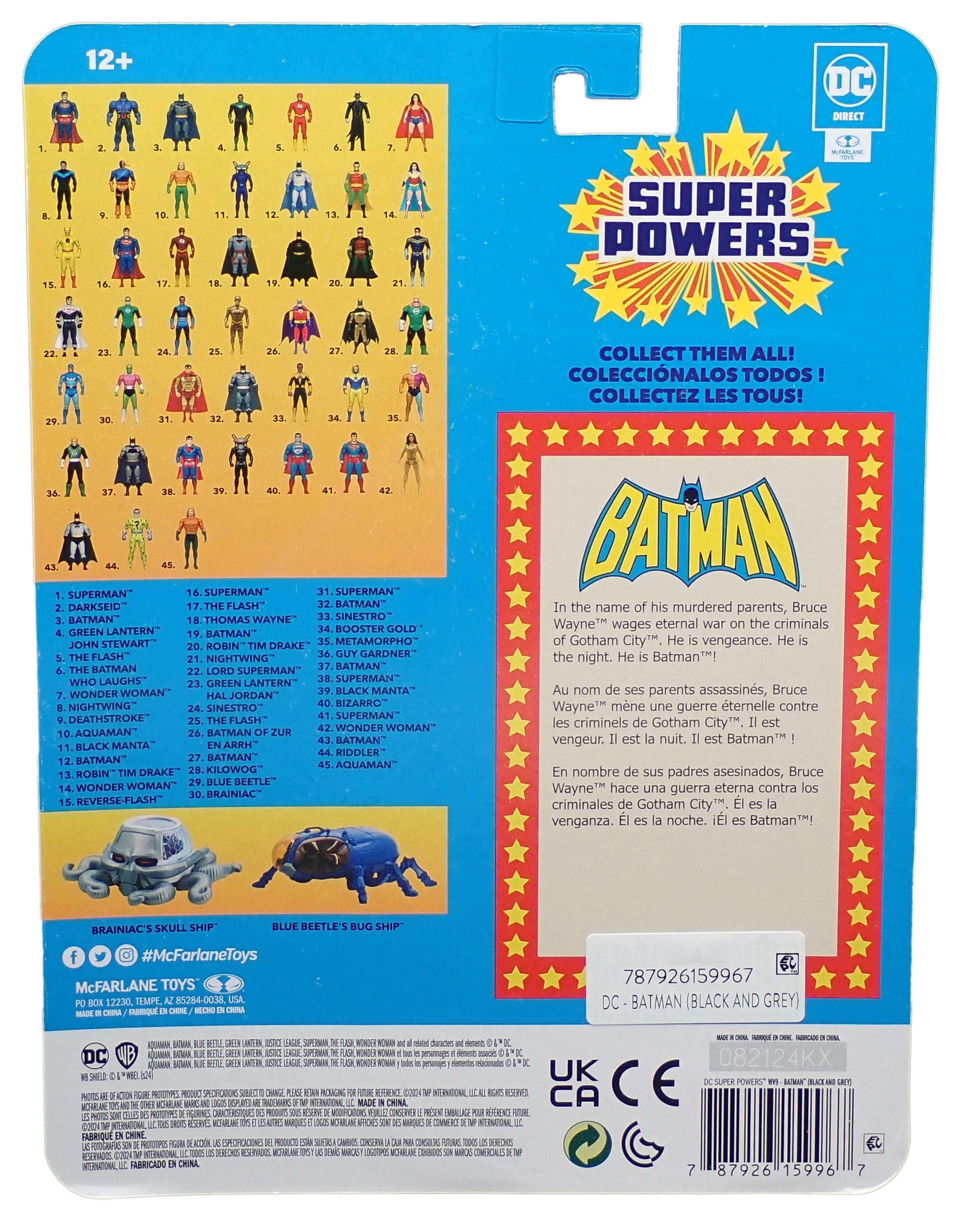 Batman (Black and Gray) - DC Super Powers Retro Figure