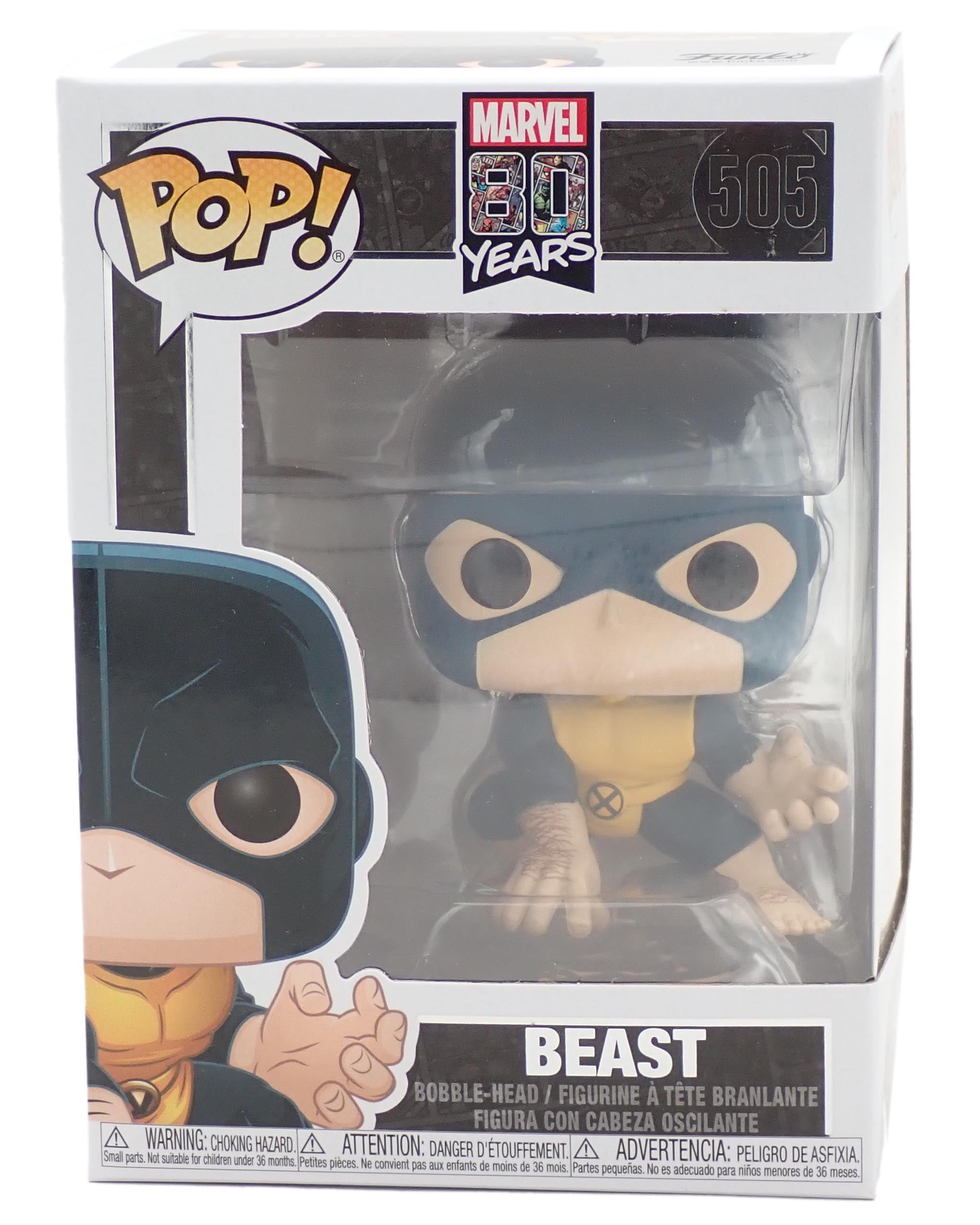 Beast - POP! #505