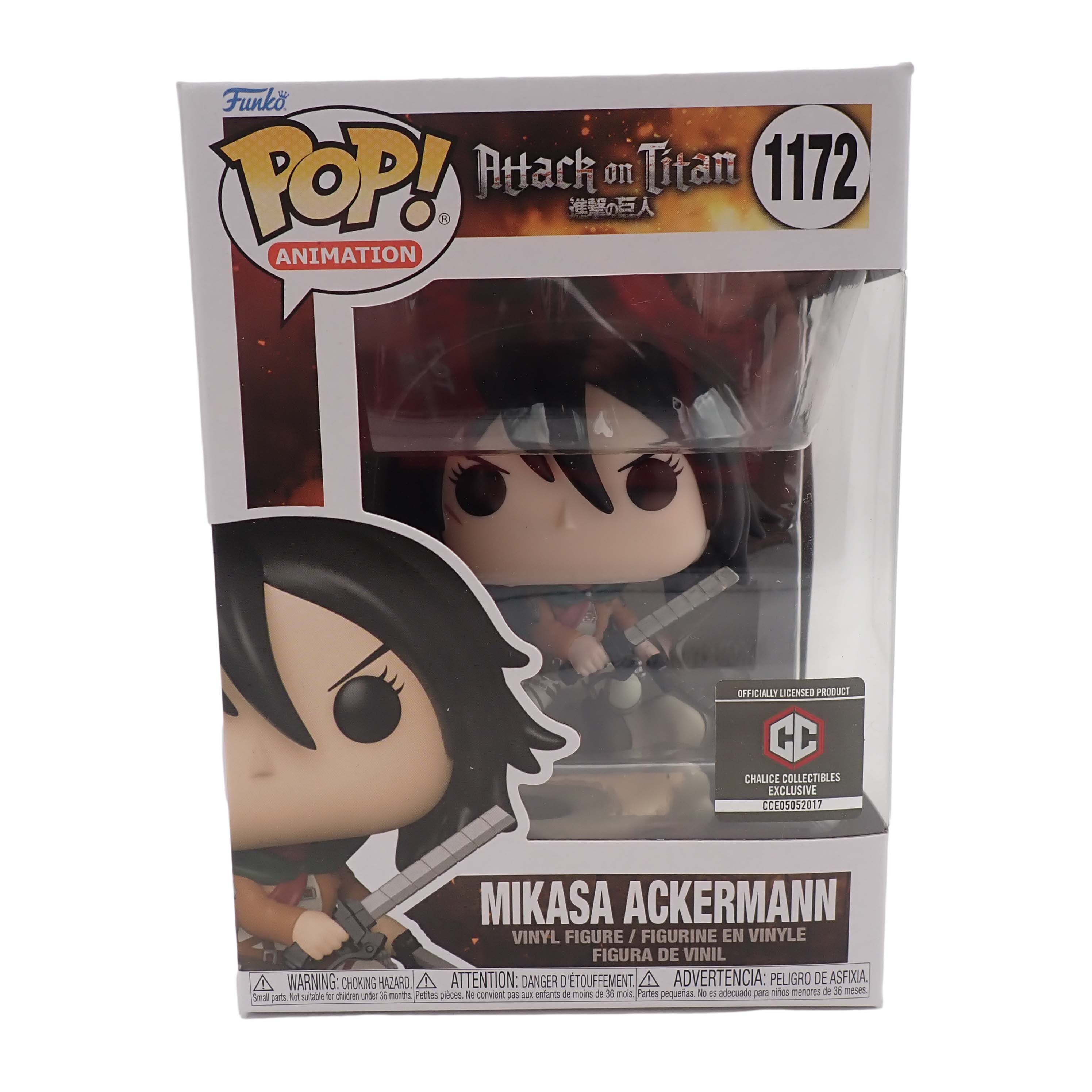 Mikasa Ackerman - POP! #1172