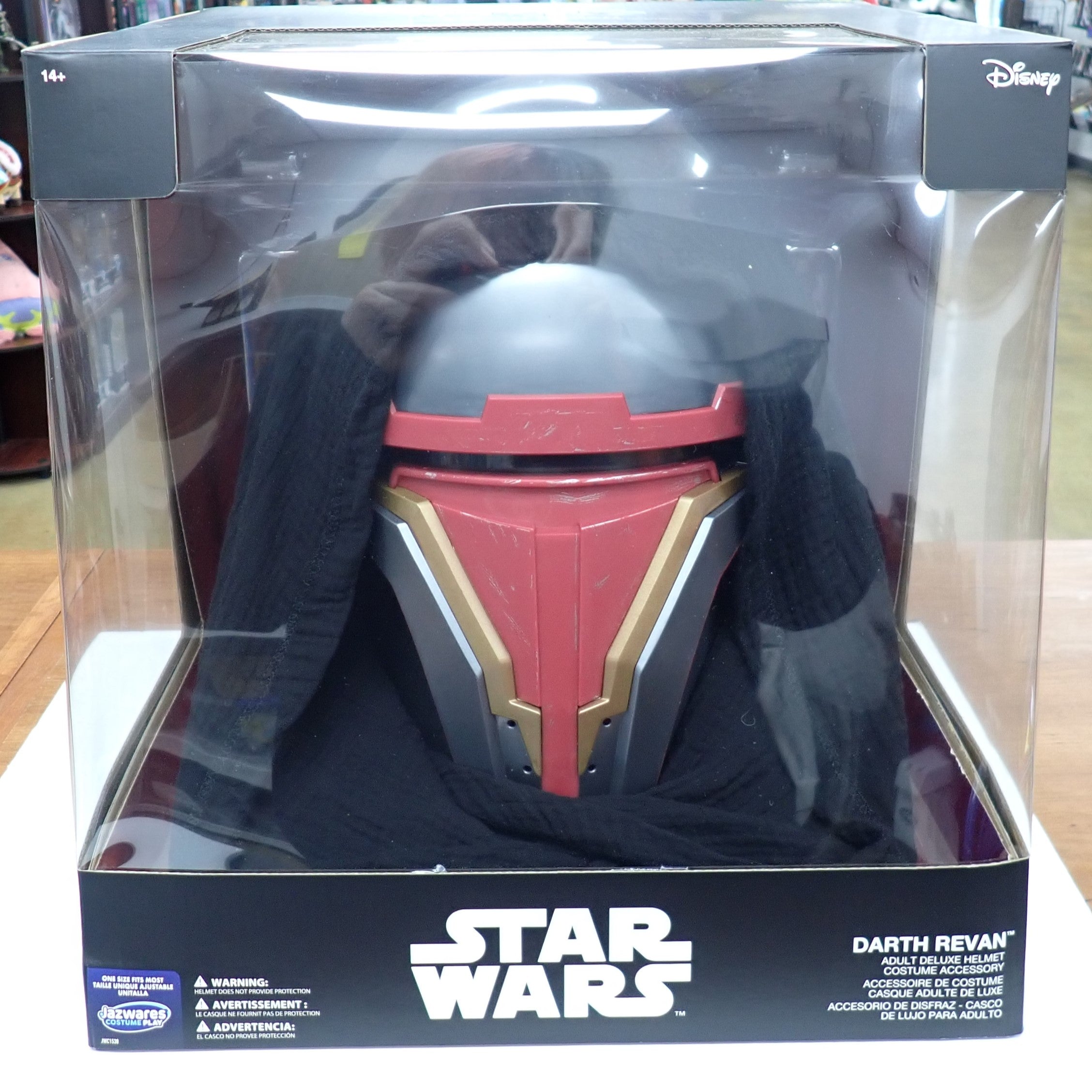 Darth Revan Helmet - Star Wars