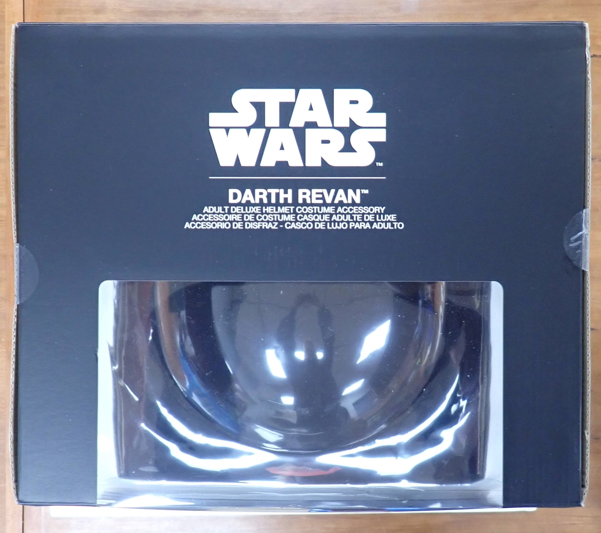 Darth Revan Helmet - Star Wars