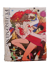 Lupin The Third The Woman Called Fujiko Mine The Complete Series