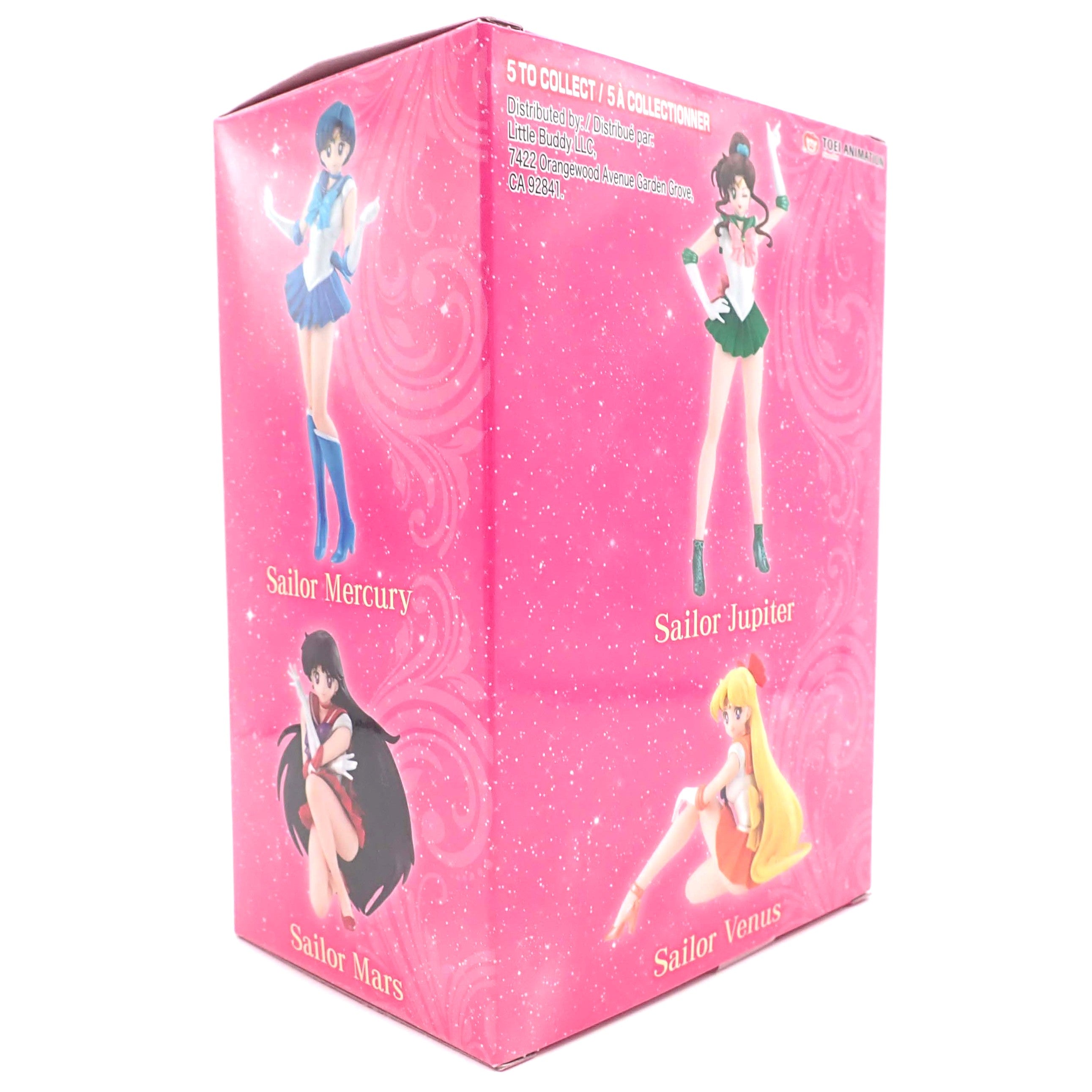 HGIF Premium Collection Sailor Moon [Pre-Owned]