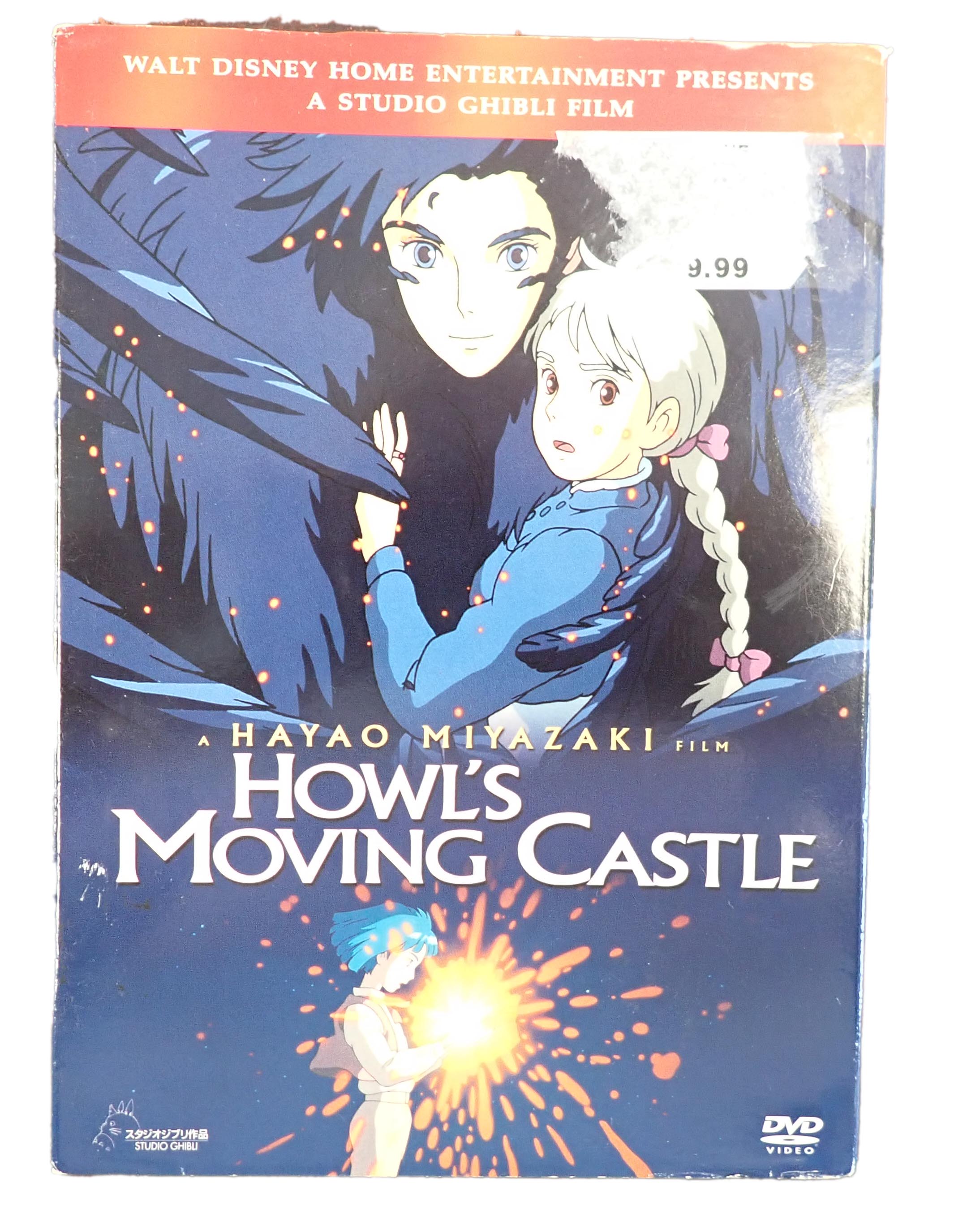 Howl's Moving Castle
