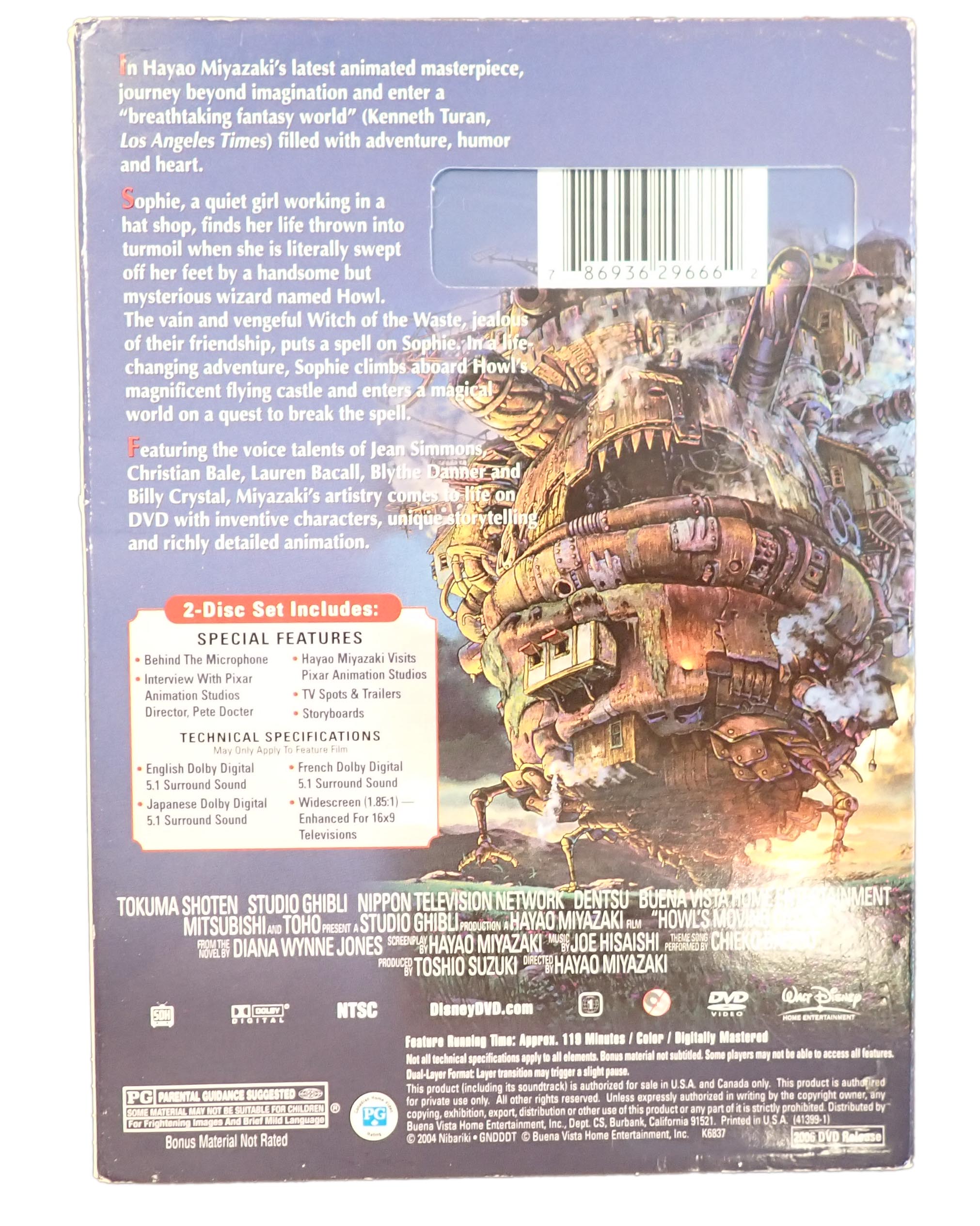 Howl's Moving Castle