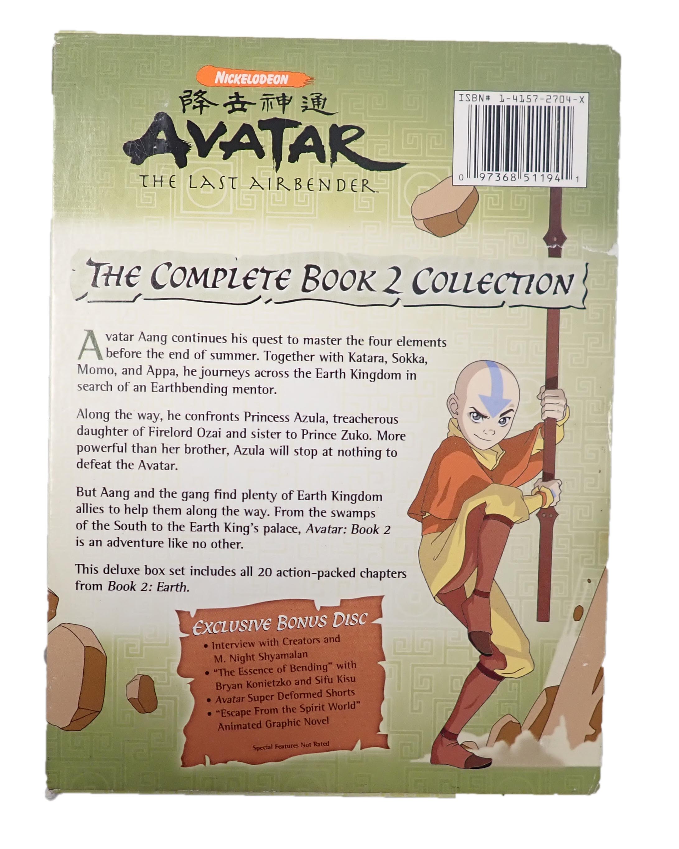 Avatar The Last Airbender The Complete Book 2 Collection