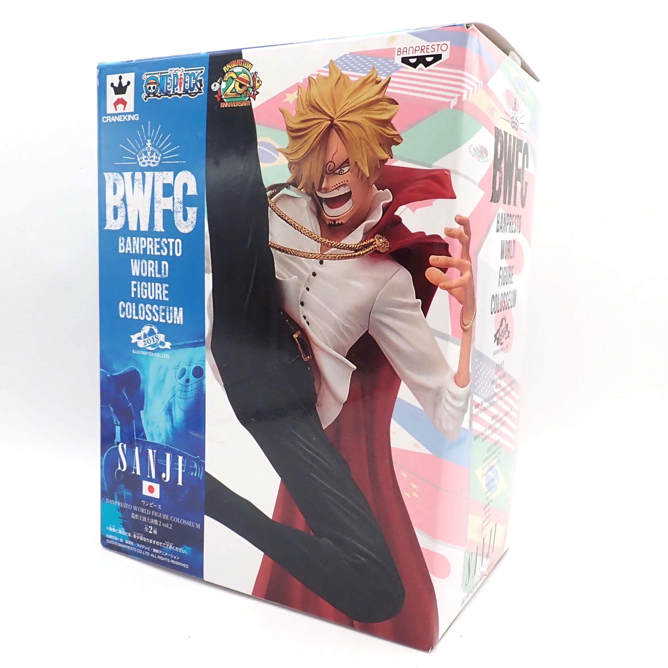 Sanji Banpresto Figure Colosseum [Pre-Owned]