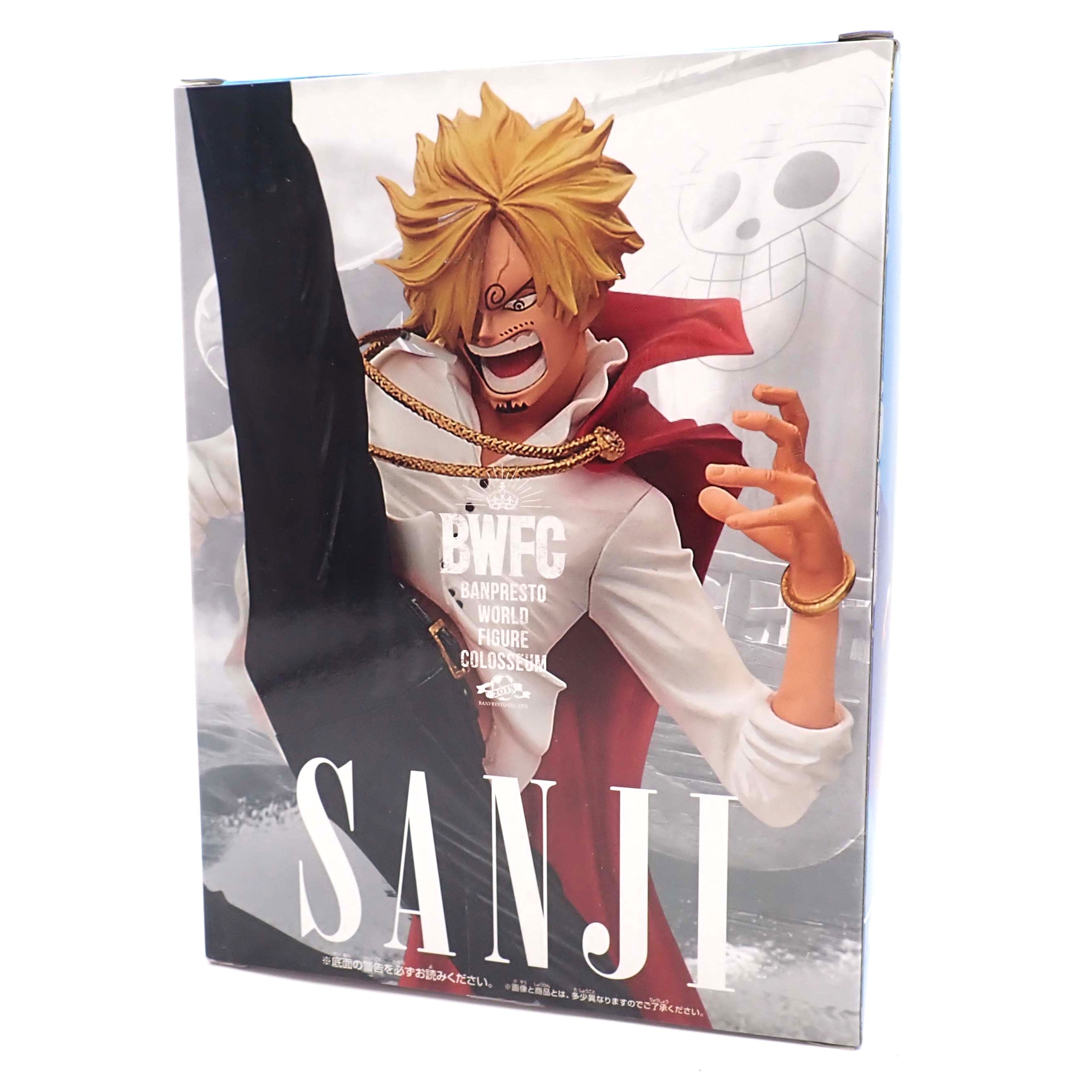 Sanji Banpresto Figure Colosseum [Pre-Owned]