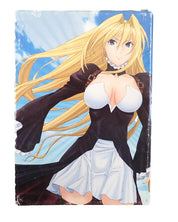 Sekirei Pure Engagement