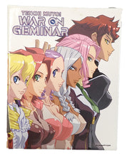 Tenchi Muyo! War On Greminar