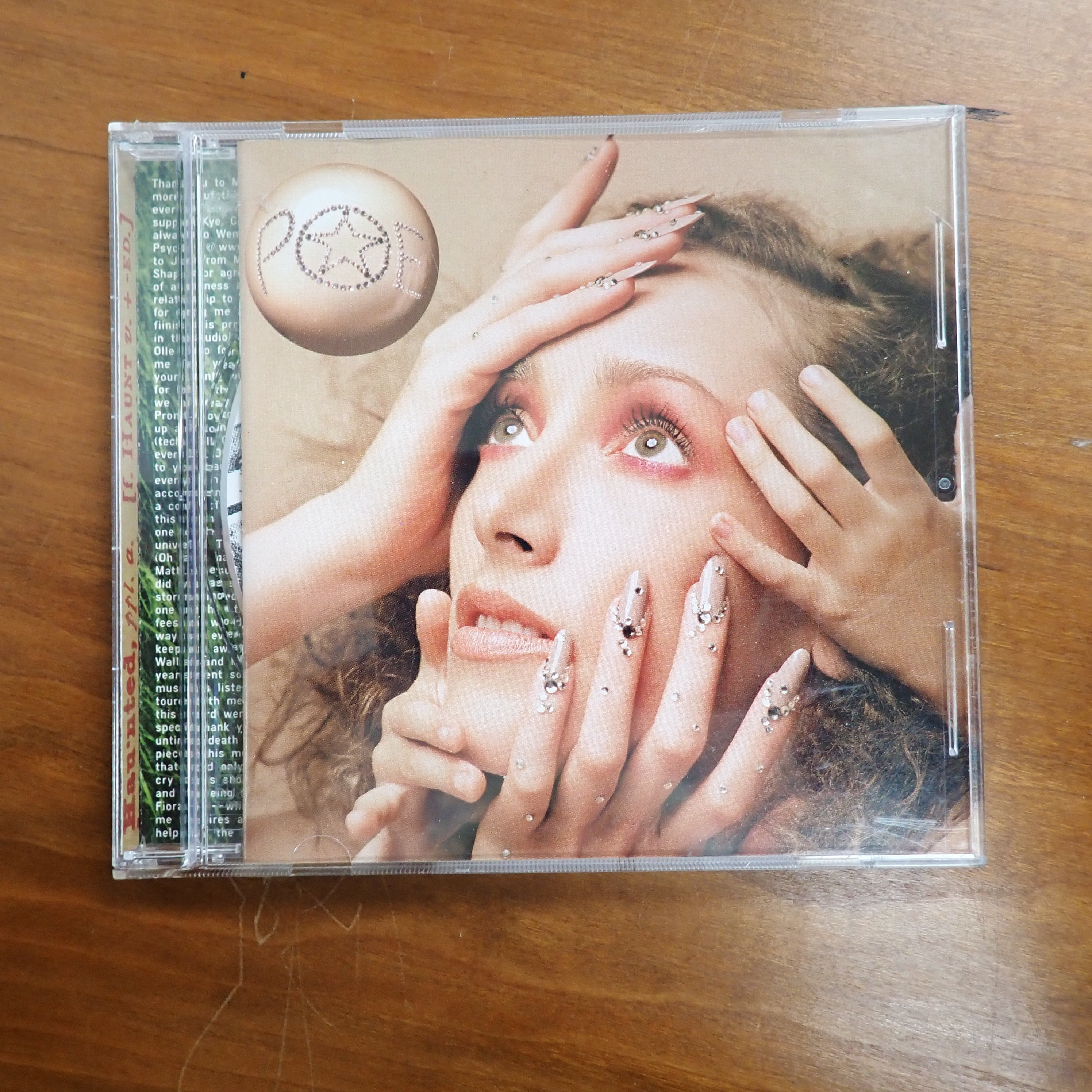 Poe - Haunted CD