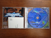Soul Caliber - Dreamcast