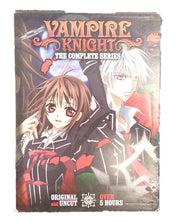 Vampire Knight The Complete Series