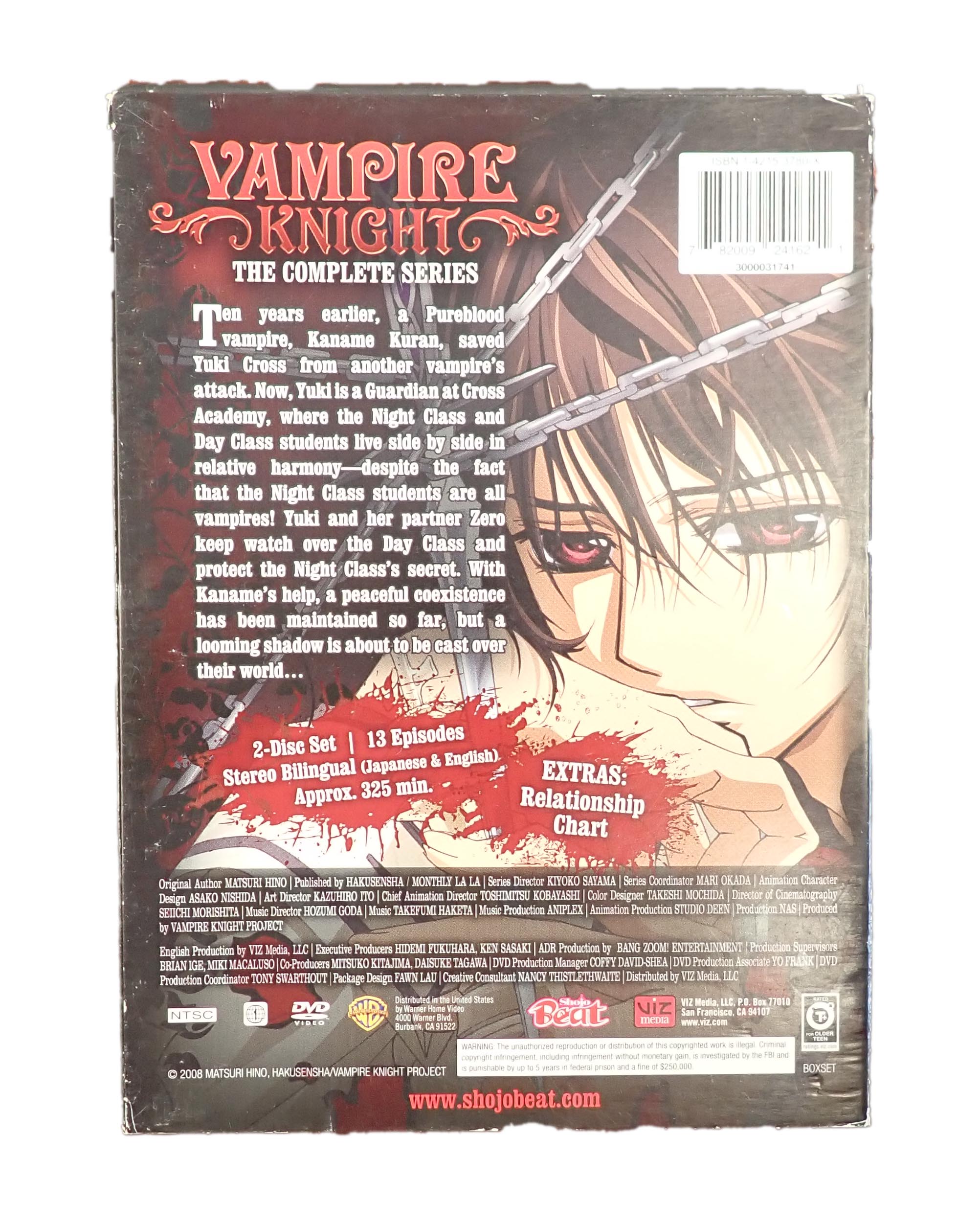 Vampire Knight The Complete Series
