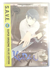 Kurau Phantom Memory