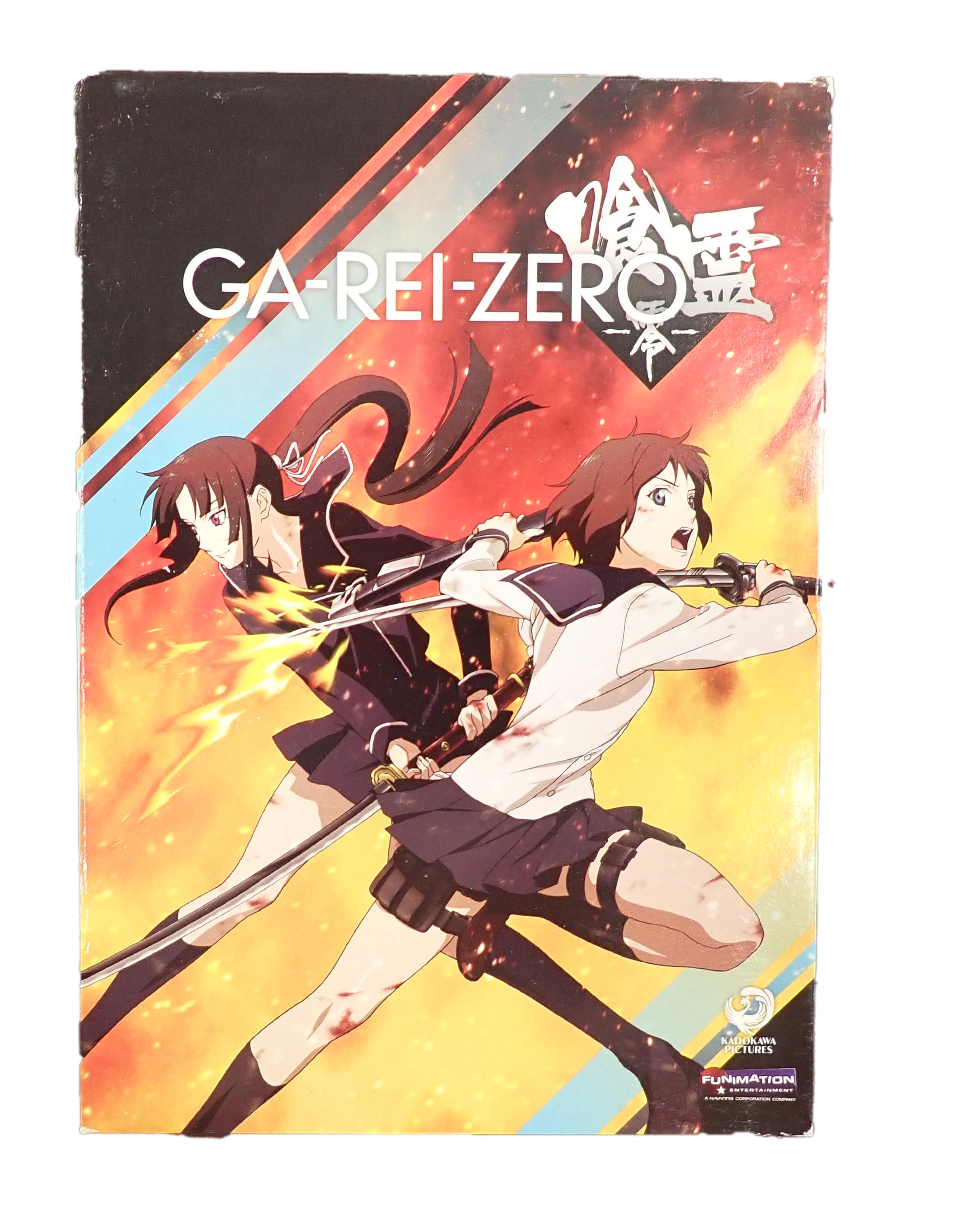 Ga-Rei-Zero The Complete Series