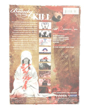 Shigurui Death Frenzy The Complete Series