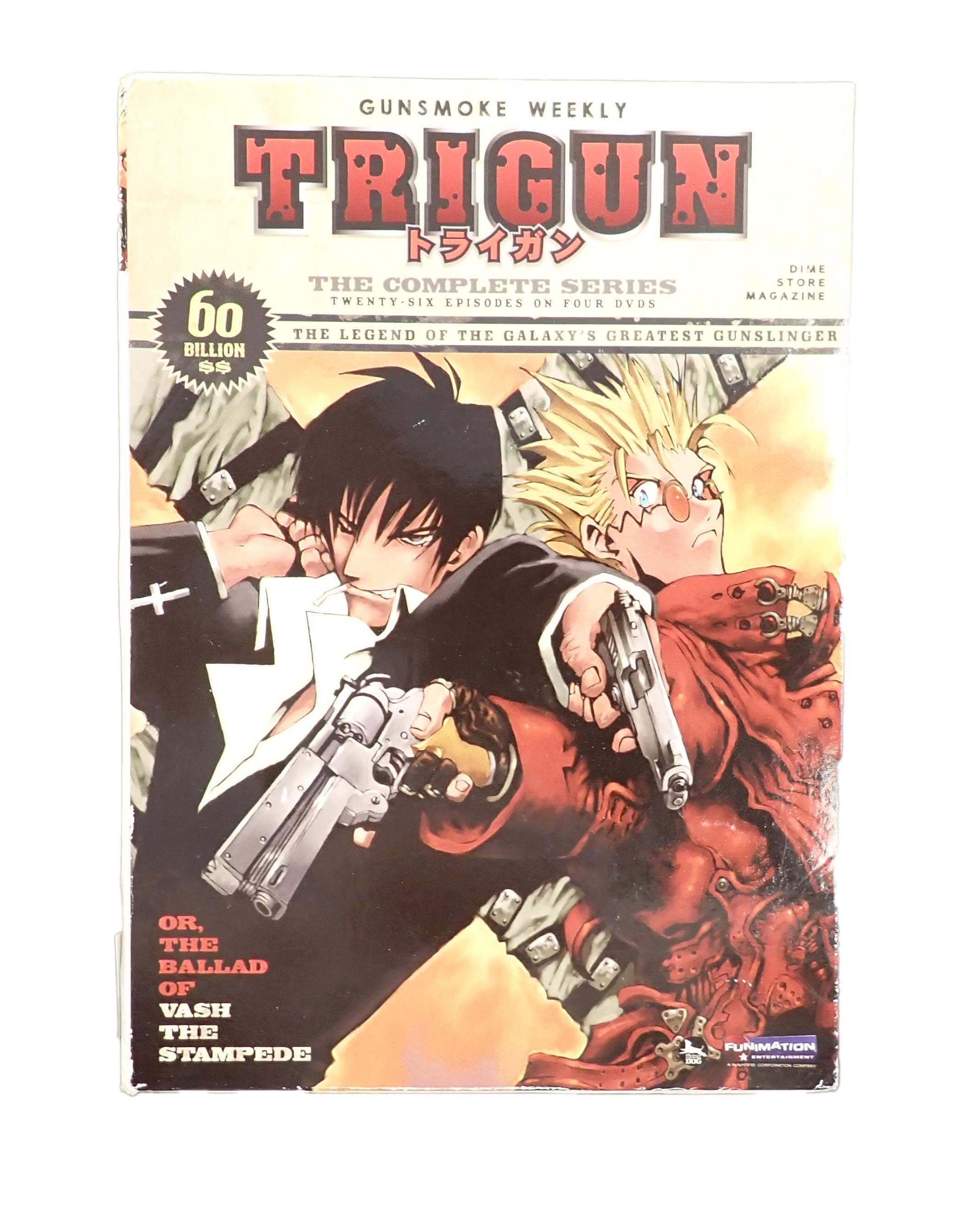 Trigun The Complete Series