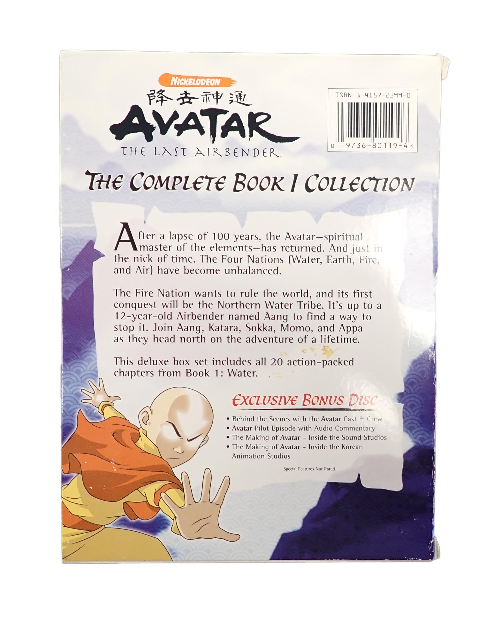 Avatar The Last Airbender The Complete Book 1 Collection