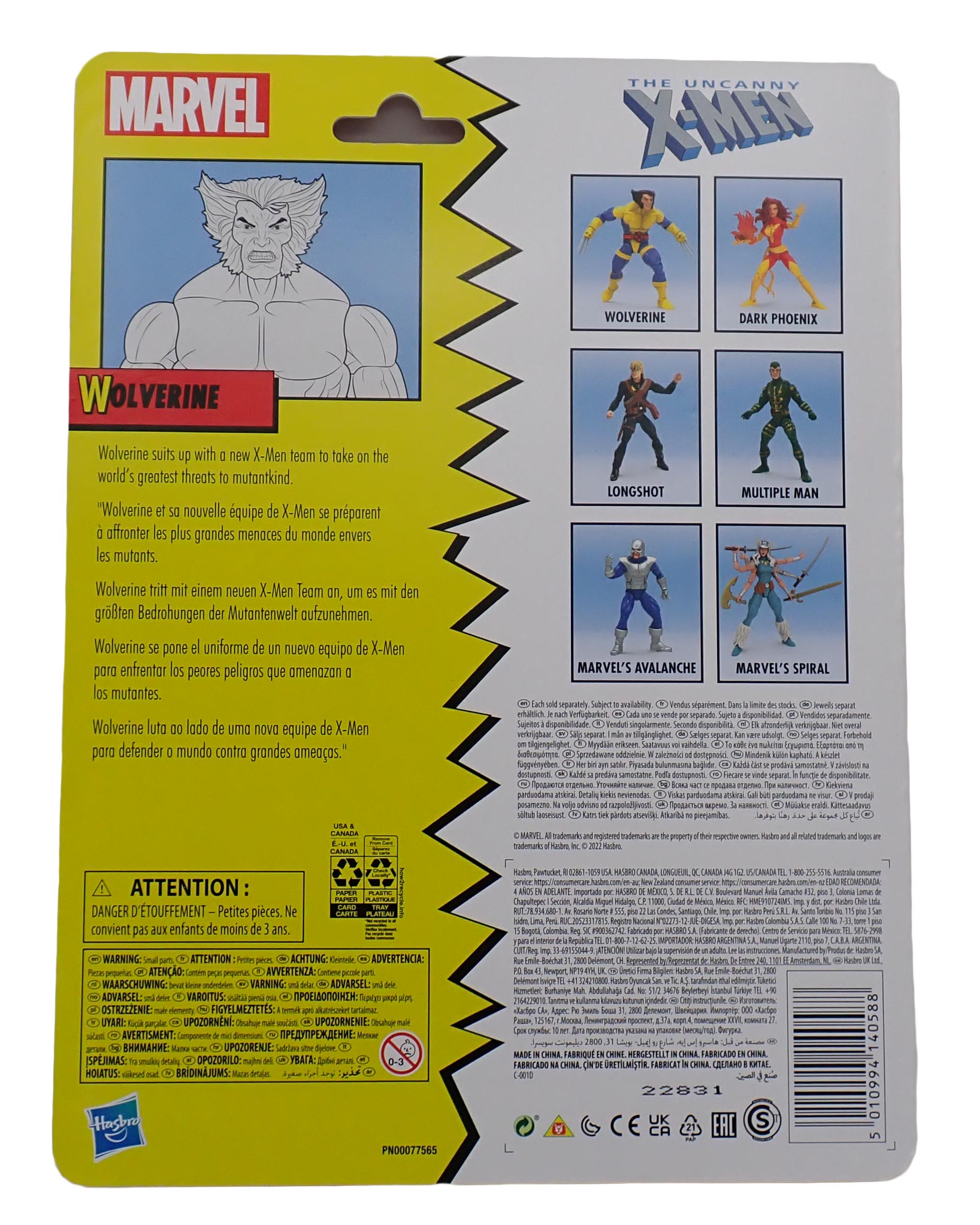 Uncanny X-Men Wolverine with Classic Claws