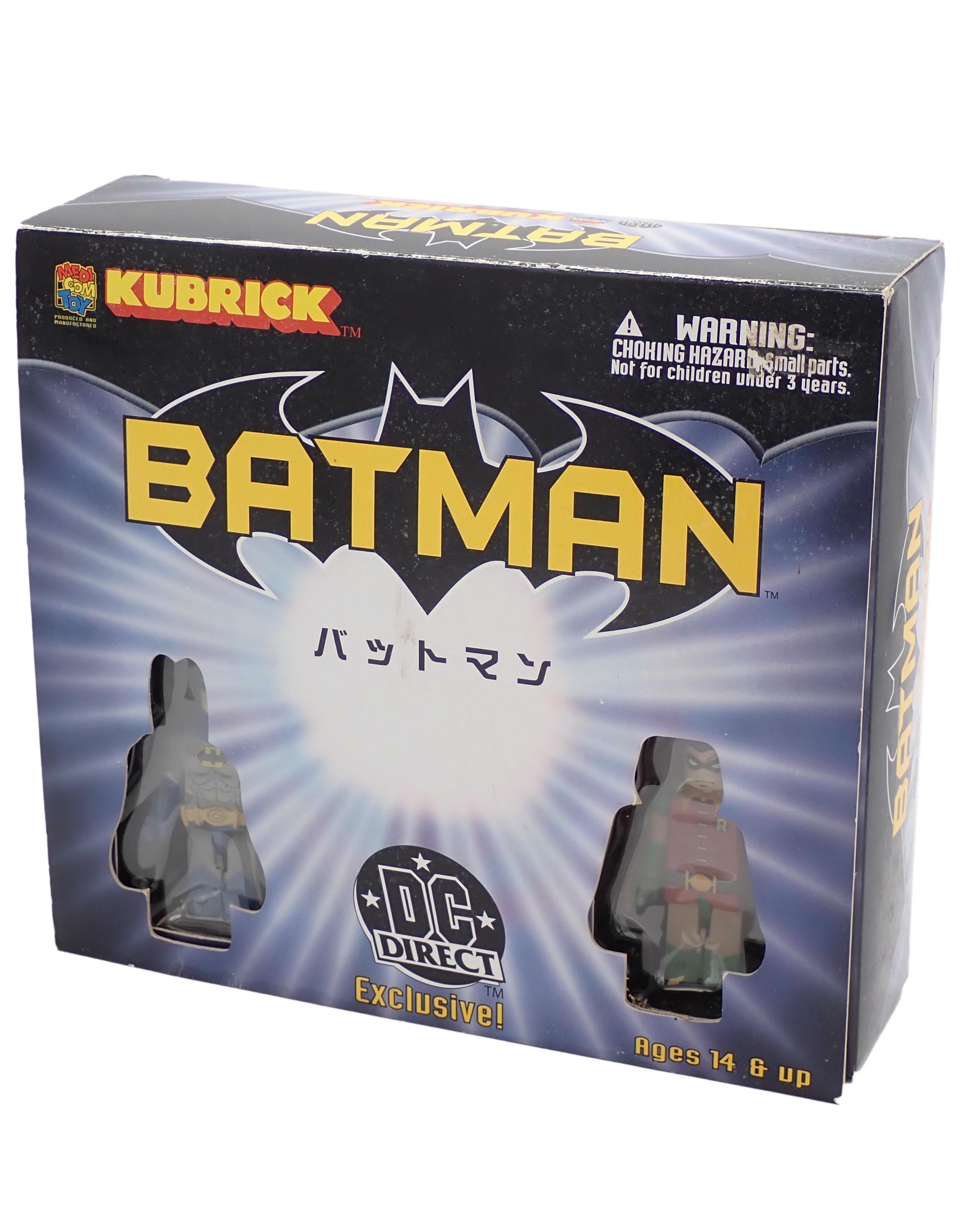 Batman - Kubrick Figure Set