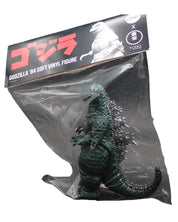 Godzilla '84 - Soft Vinyl Figure
